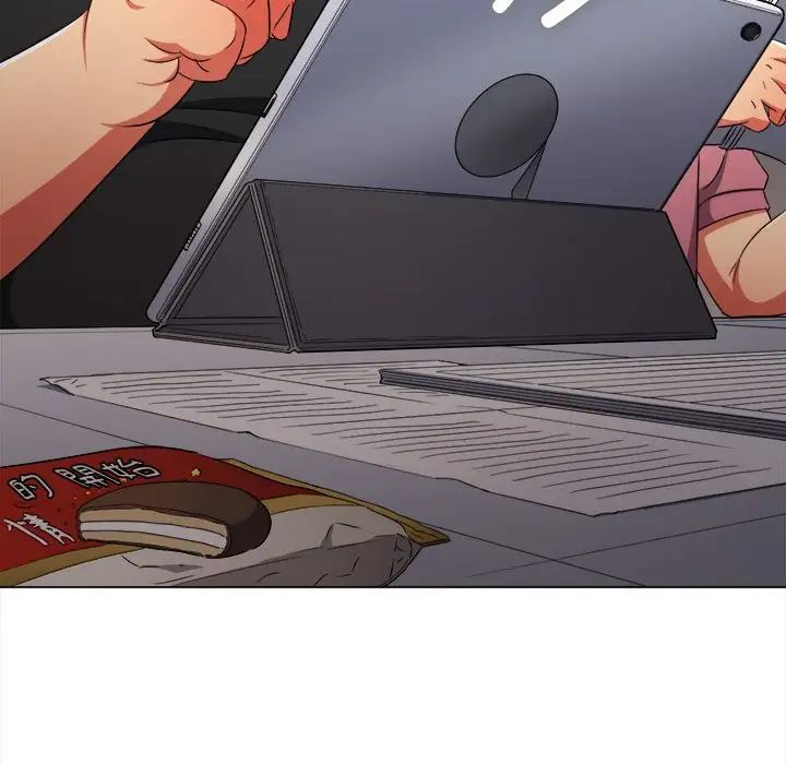 难缠小恶女第196话