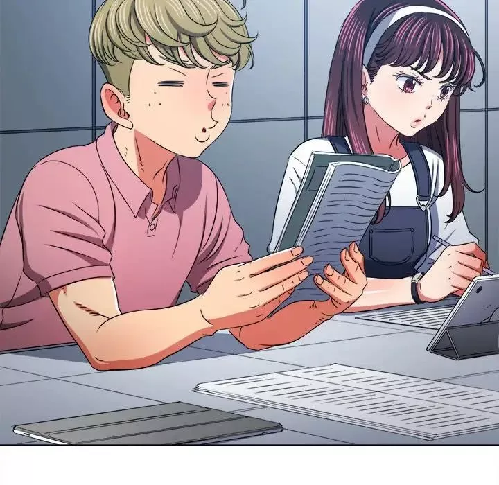 難纏小惡女第196話
