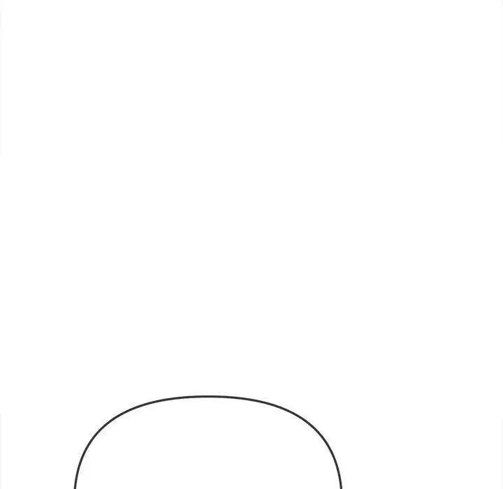 难缠小恶女第196话