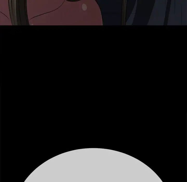 难缠小恶女第196话