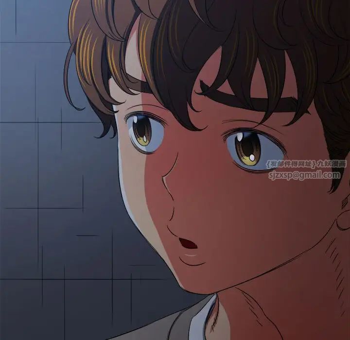 难缠小恶女第196话