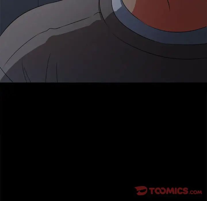 难缠小恶女第196话