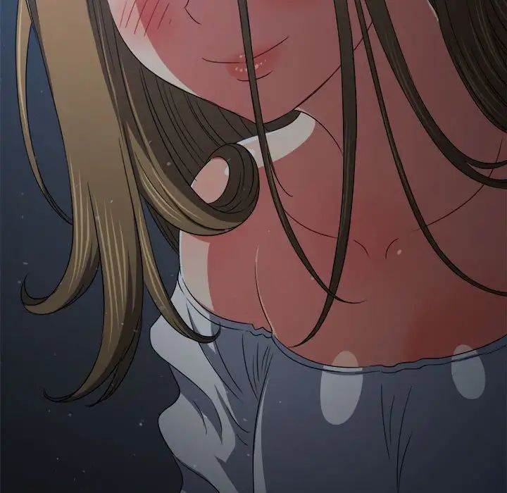 难缠小恶女第196话