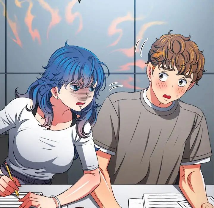 難纏小惡女第196話