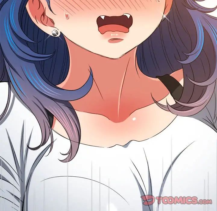 难缠小恶女第196话