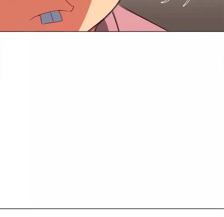 難纏小惡女第196話