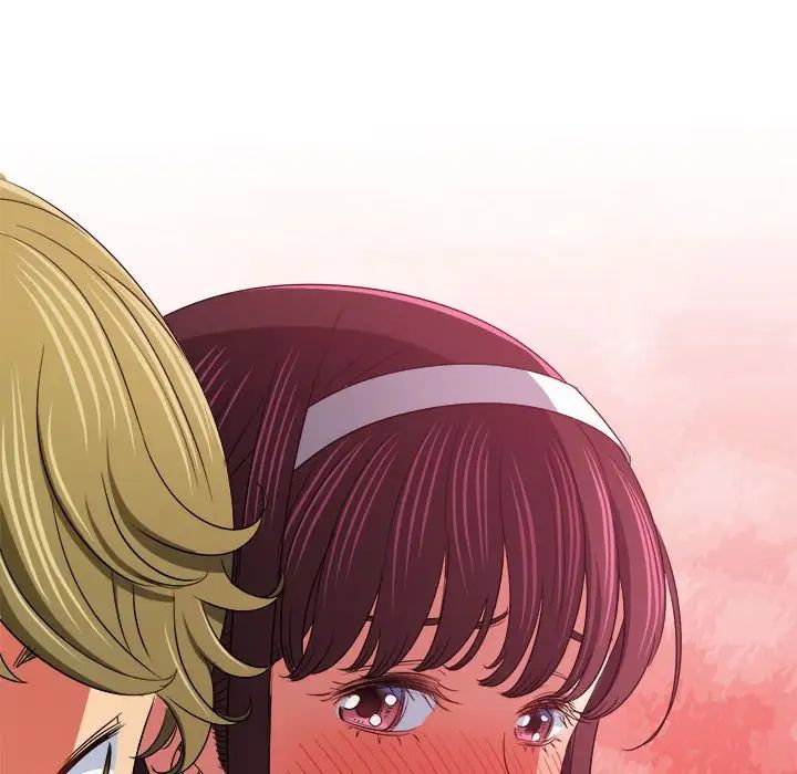 难缠小恶女第196话