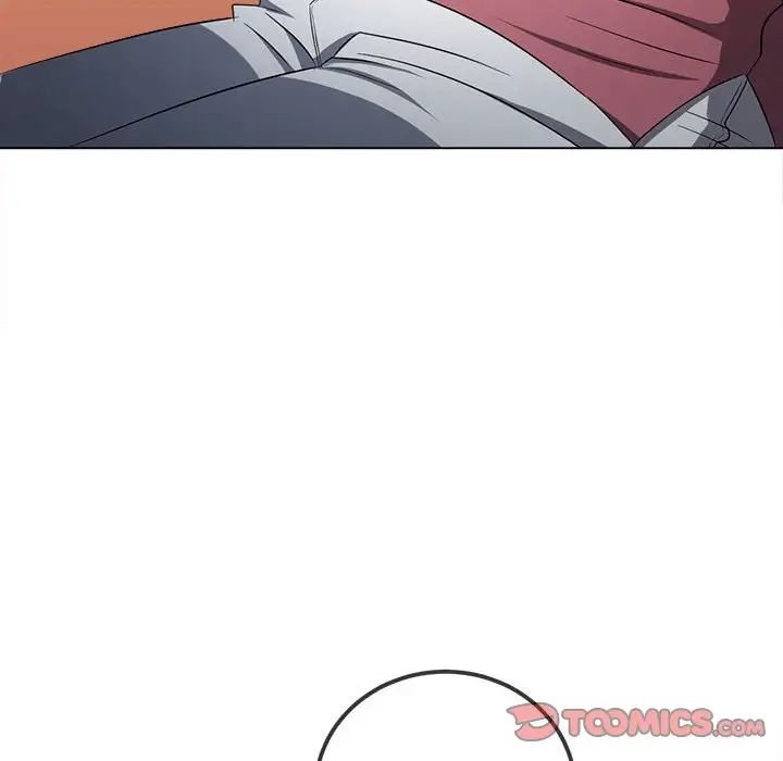 难缠小恶女第196话