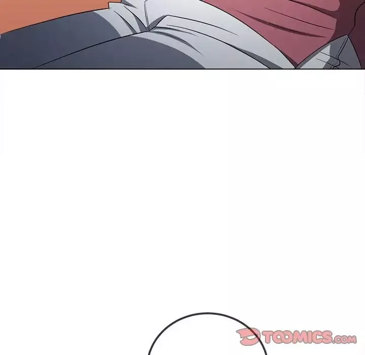 難纏小惡女第196話