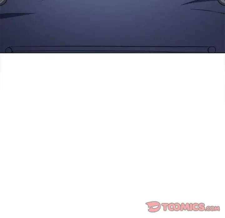 難纏小惡女第196話