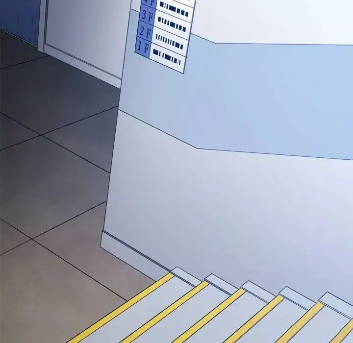 難纏小惡女第196話