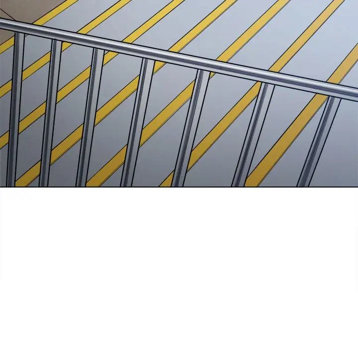 難纏小惡女第196話