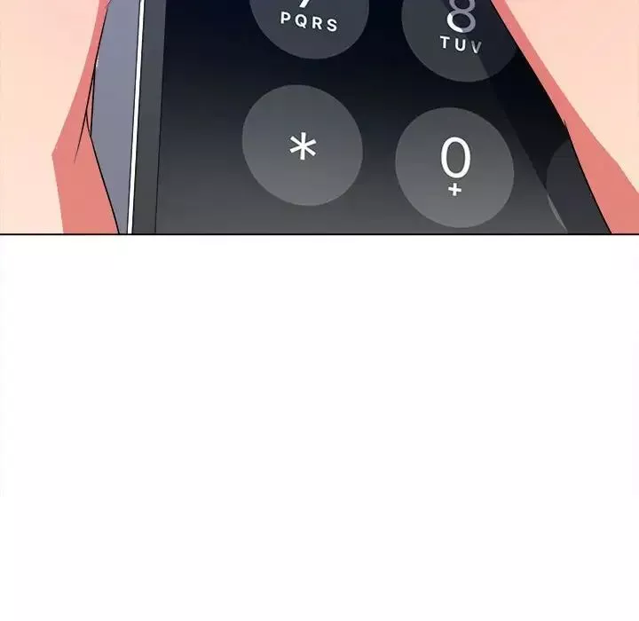 難纏小惡女第196話