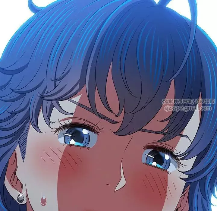 難纏小惡女第197話