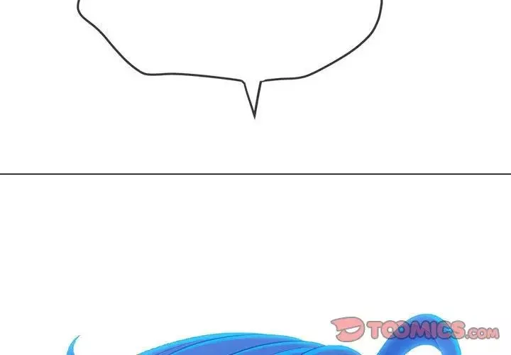 難纏小惡女第197話