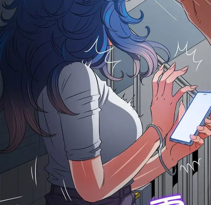 难缠小恶女第197话