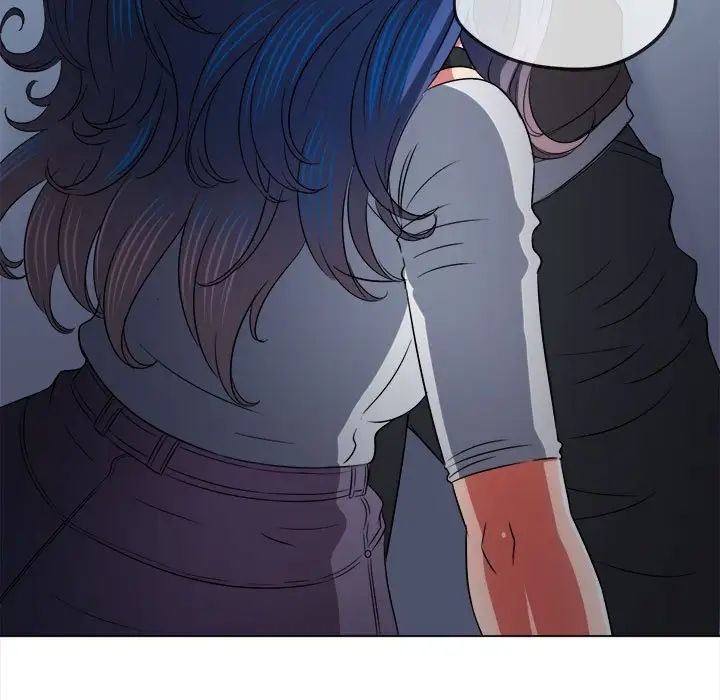 難纏小惡女第197話