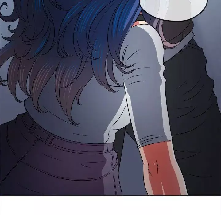 難纏小惡女第197話