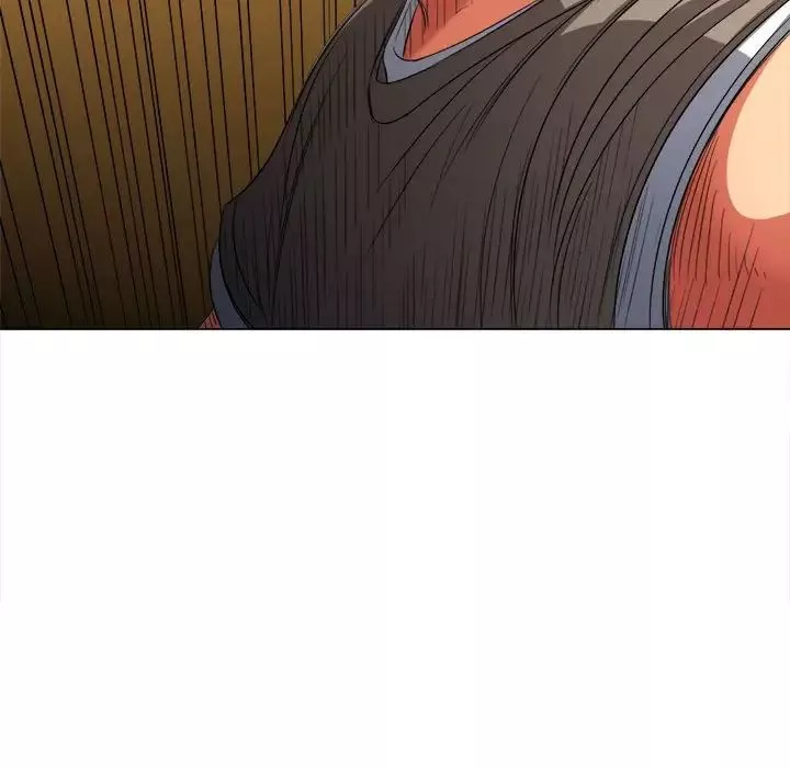 難纏小惡女第197話