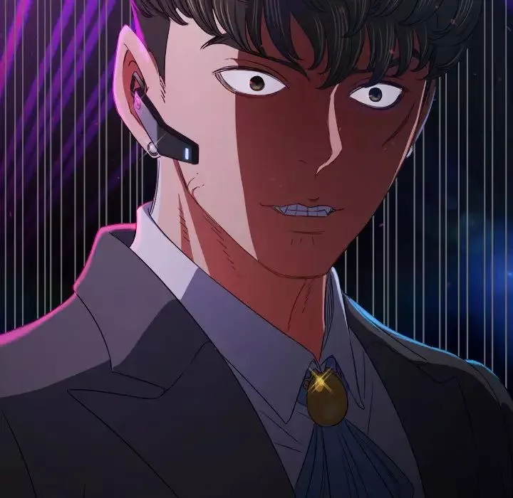 難纏小惡女第197話