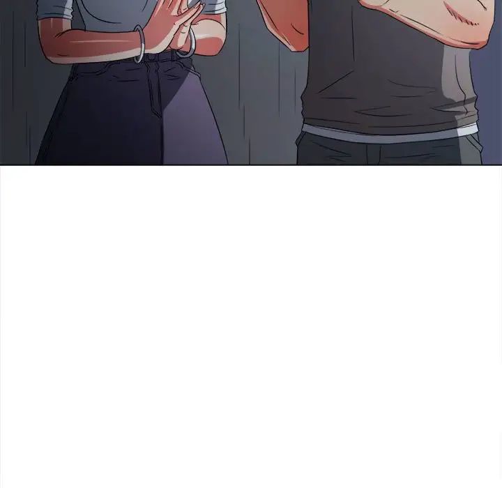 难缠小恶女第197话