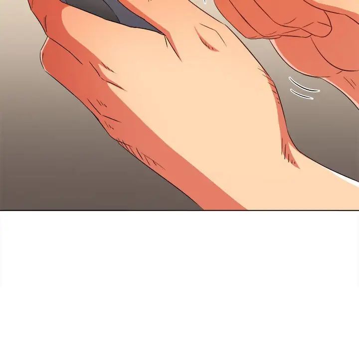 难缠小恶女第197话