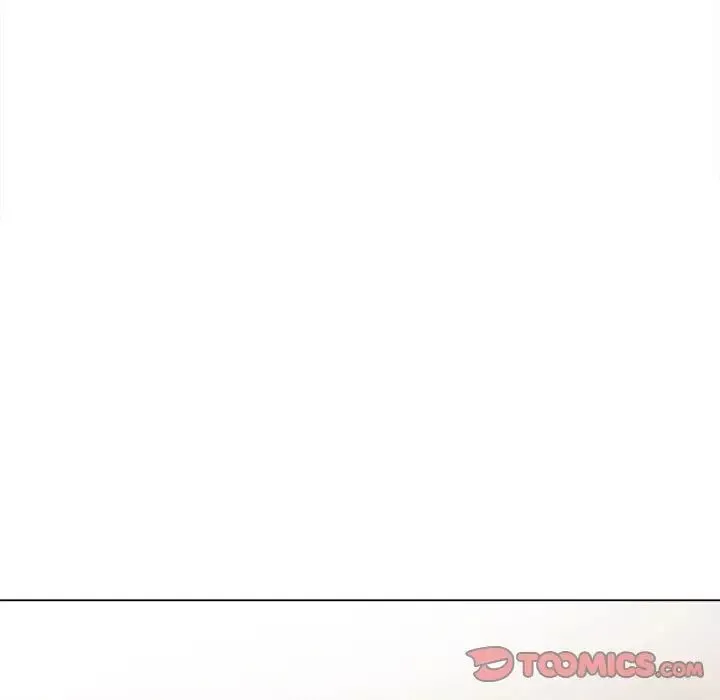 難纏小惡女第197話