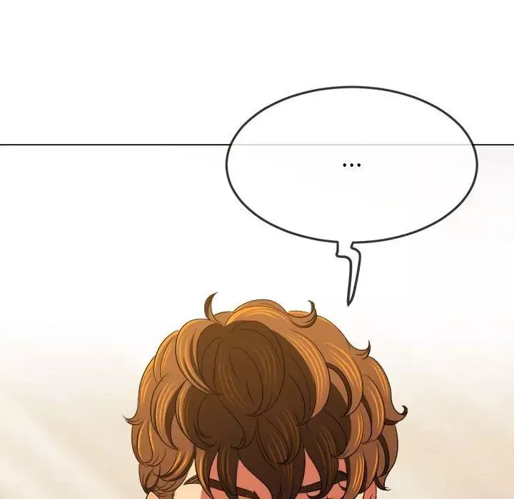 難纏小惡女第197話