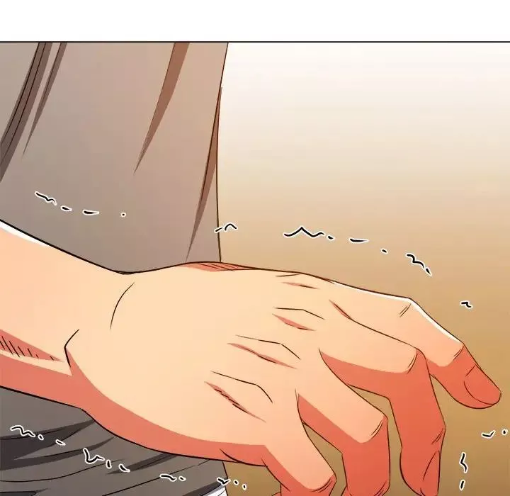 難纏小惡女第197話