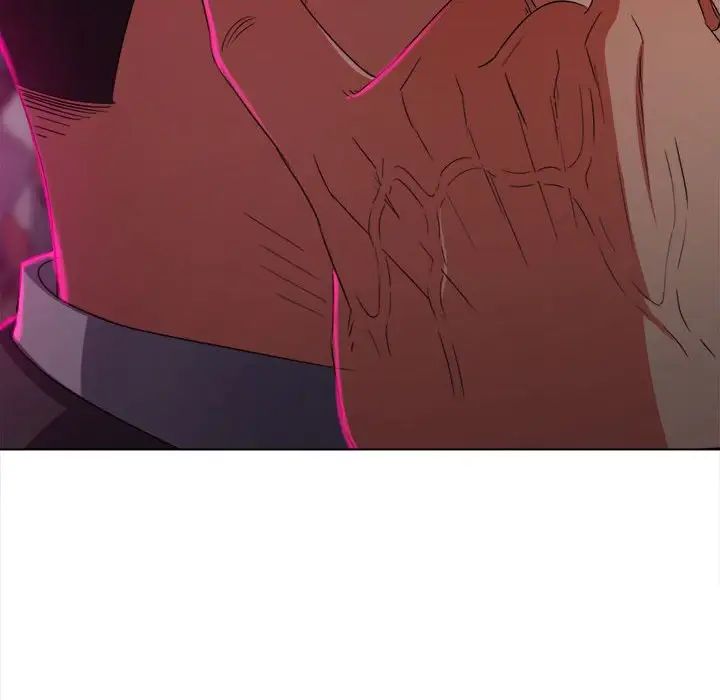 難纏小惡女第197話