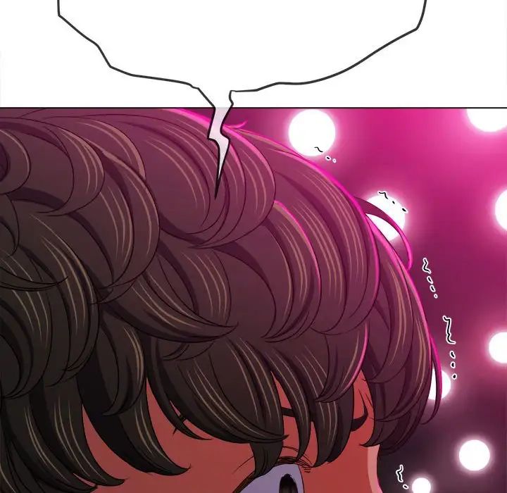 難纏小惡女第197話