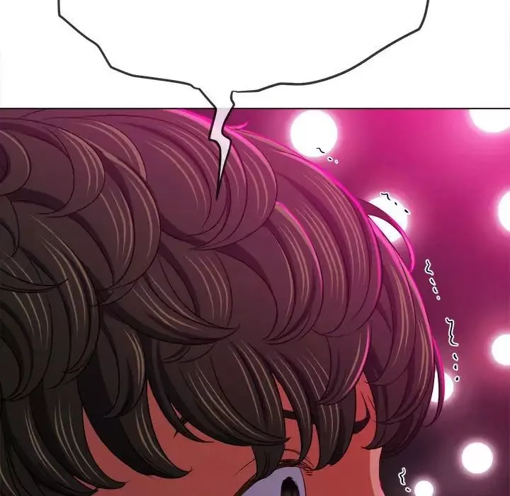 難纏小惡女第197話