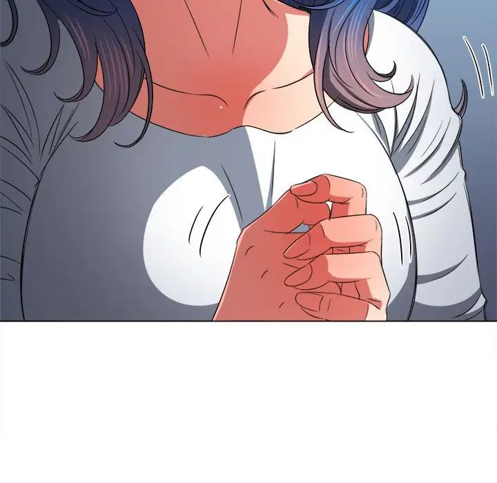 难缠小恶女第197话