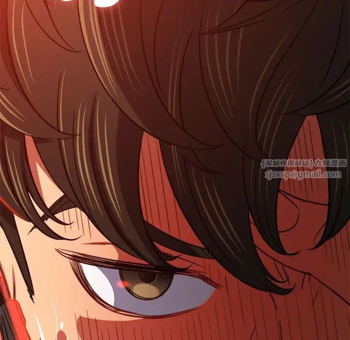 难缠小恶女第197话