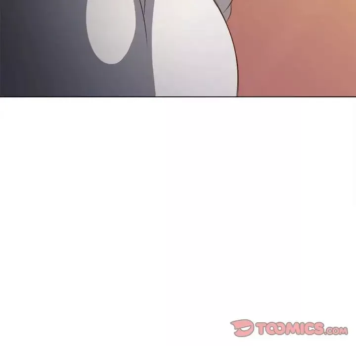 難纏小惡女第197話