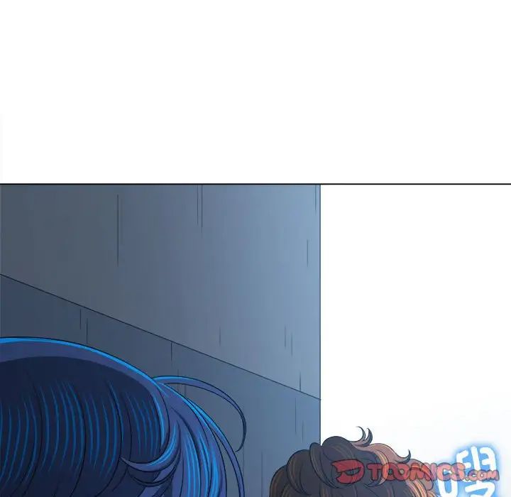 难缠小恶女第197话