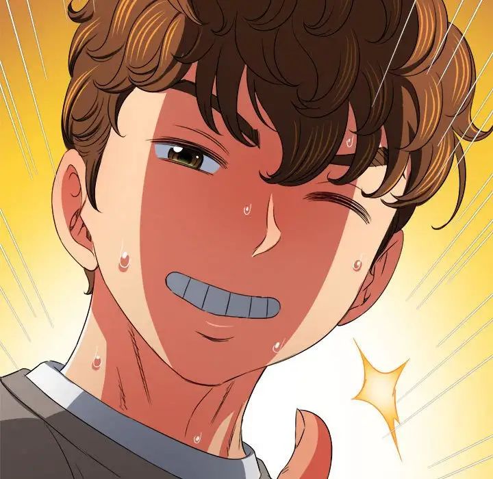 难缠小恶女第197话