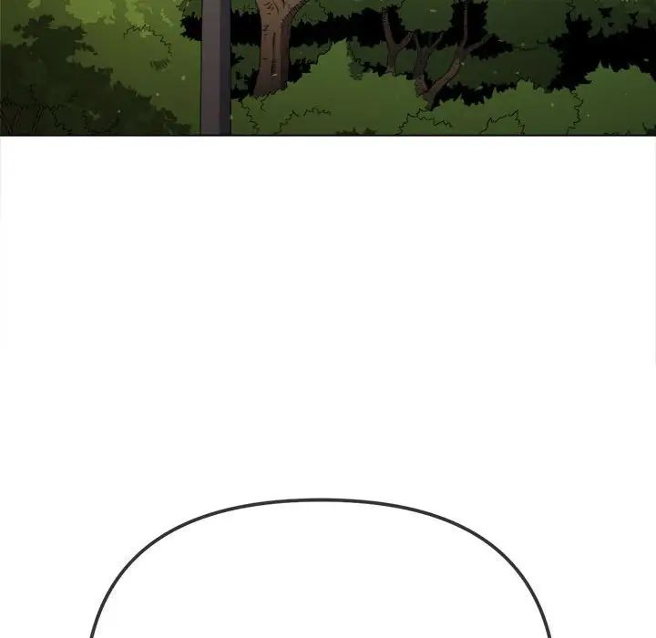 難纏小惡女第198話