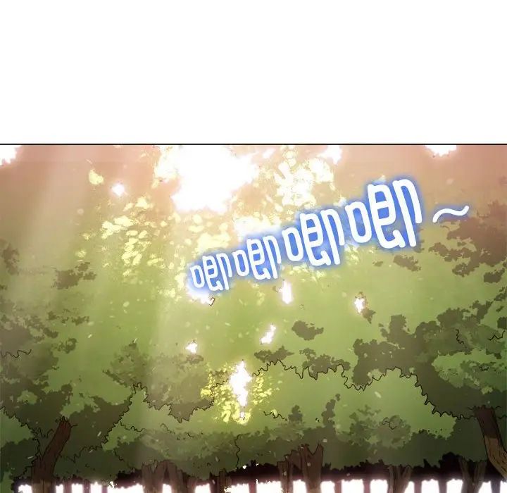 难缠小恶女第198话