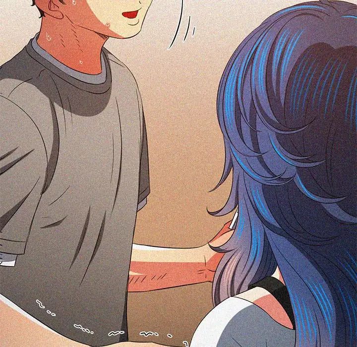 难缠小恶女第198话