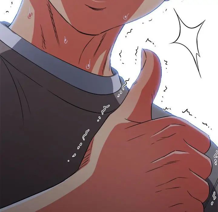 难缠小恶女第198话