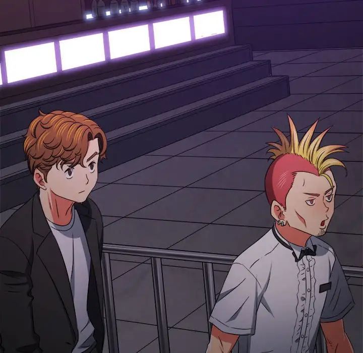 难缠小恶女第198话