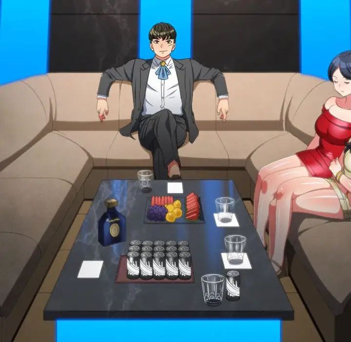 难缠小恶女第198话