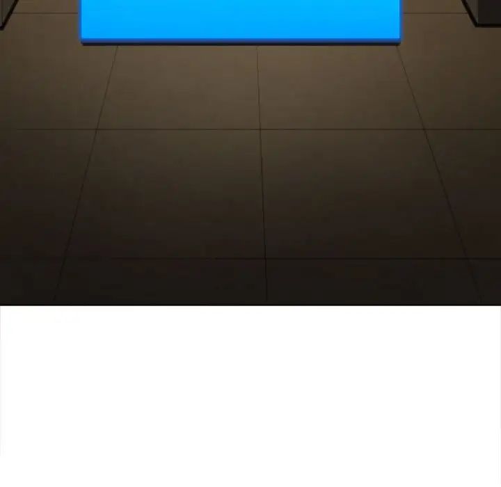 难缠小恶女第198话