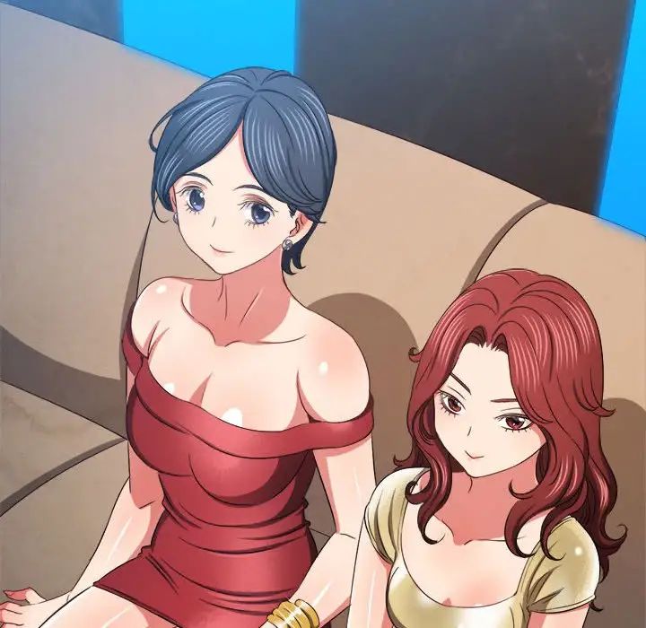 难缠小恶女第198话