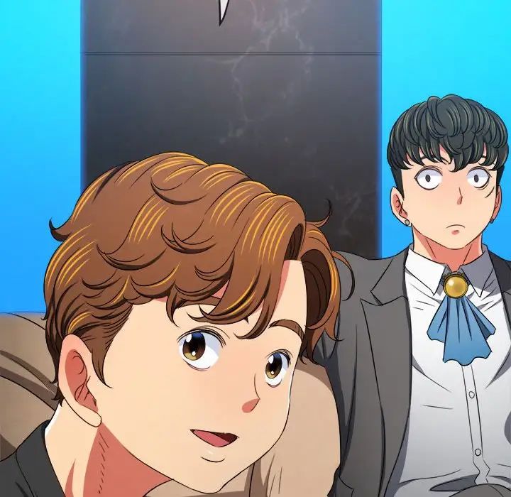 难缠小恶女第198话