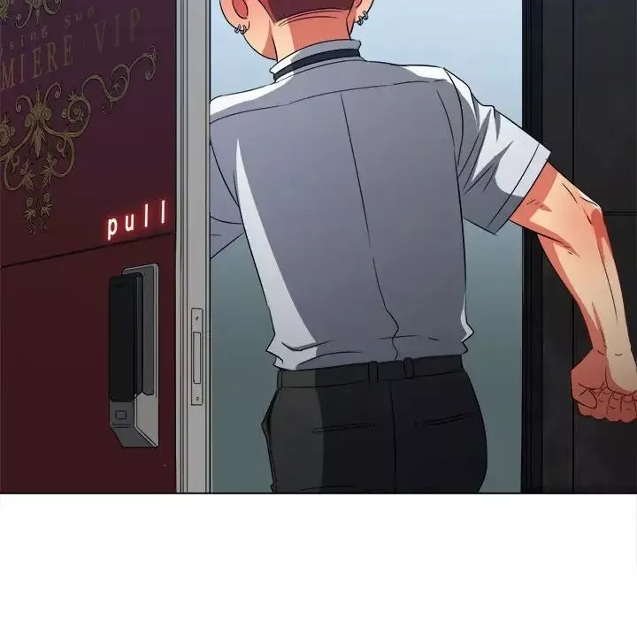 難纏小惡女第198話