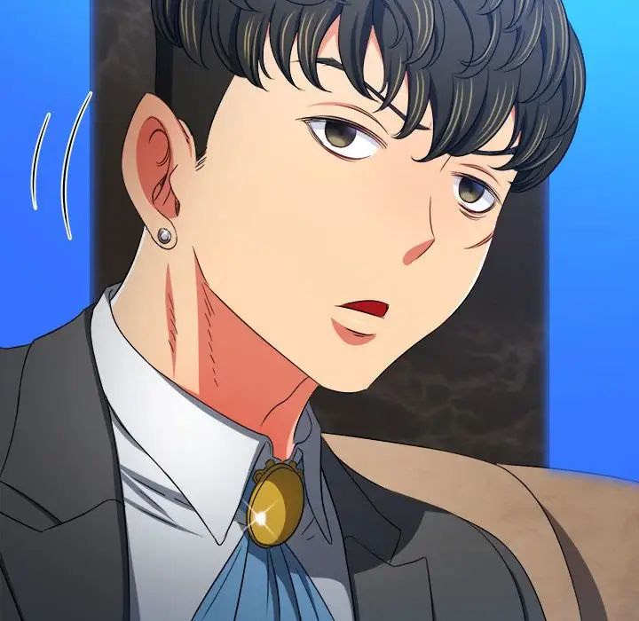 难缠小恶女第198话