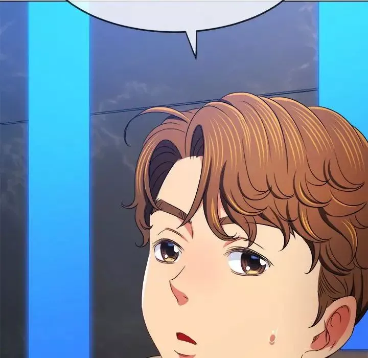 難纏小惡女第198話
