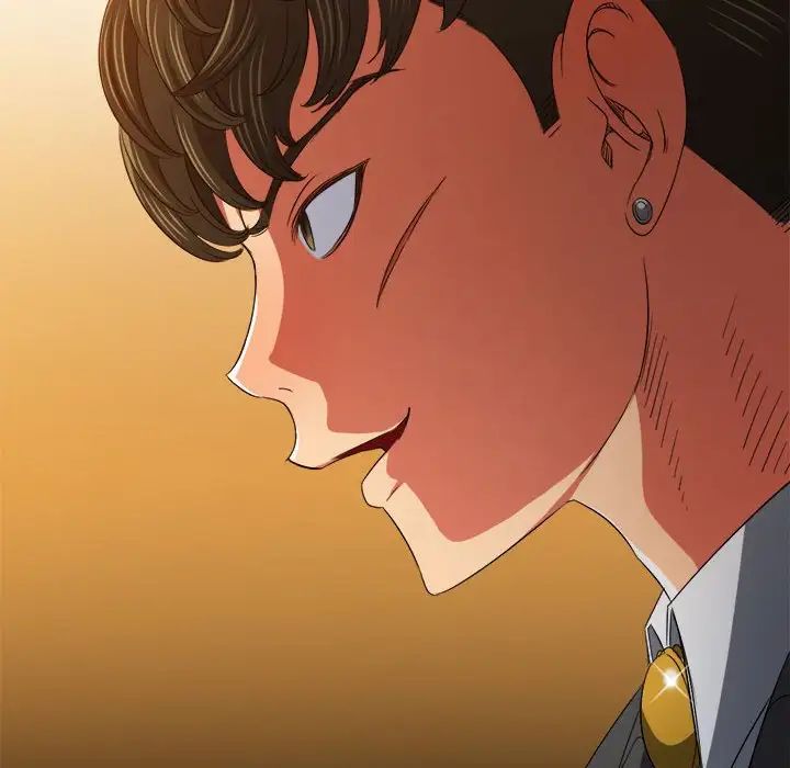 难缠小恶女第198话